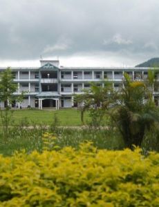 Makawanpur Multiple Campus