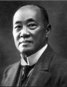 Oei Tiong Ham