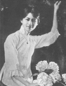 Lin Huiyin