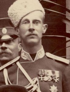 Grand Duke Dimitri Constantinovich of Russia