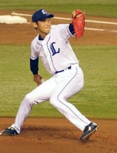 Fumiya Nishiguchi