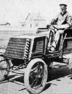 Charles T. Jeffery