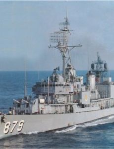 USS Leary (DD-879)