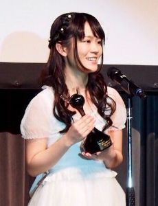 Aimi Tanaka
