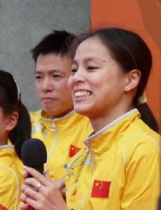 Huang Shanshan