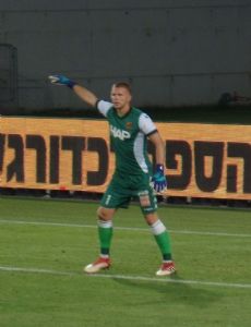 Emilijus Zubas