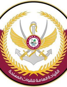 Qatar Armed Forces