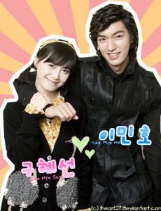 Min-ho Lee and Hye-sun Koo