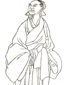 Zhang Zai