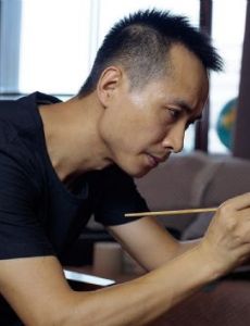 Zhou Jin Hua (artist)