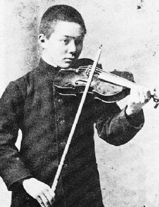 Tamezō Narita