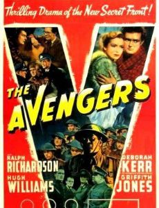 The Avengers