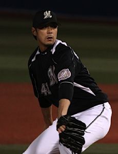 Hiroyuki Kobayashi