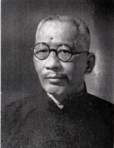 Gu Deng