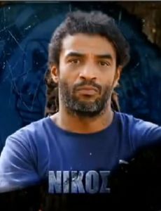 Nikos Thomas