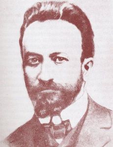 Adolf Beck (physiologist)