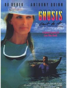Ghosts Can't Do It