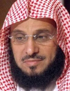 Aaidh ibn Abdullah al-Qarni