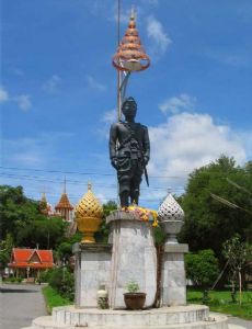 Uthong