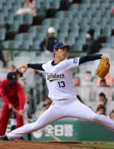 Taisuke Yamaoka
