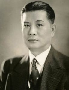 Tom Y. Chan