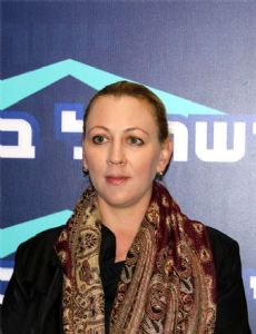 Yulia Malinovsky