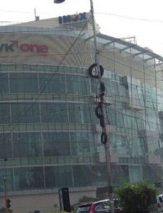 GVK One