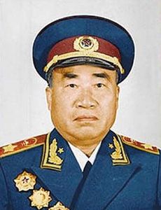 Zhu De