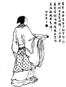 Zhong Hui