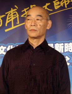 Yoshiyuki Tomino