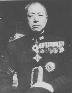 Kiyohide Shima