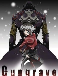 Gungrave
