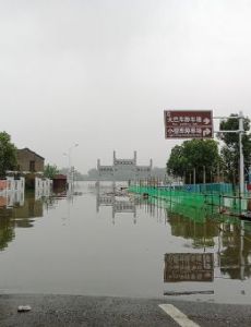 2020 China floods