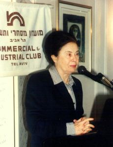Ora Namir