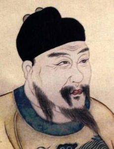 Zhu Yujian, Prince of Tang