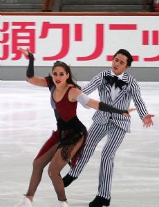 Pilar Maekawa Moreno