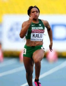 Stephanie Kalu