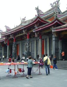 Hsing Tian Kong