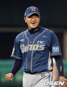 Son Min-Han