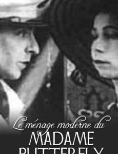 Le ménage moderne de Madame Butterfly