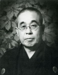 Fusanosuke Kuhara