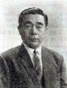 Kenichi Fukui