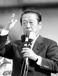 Ichirō Ozawa