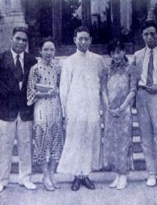 United Photoplay Service
