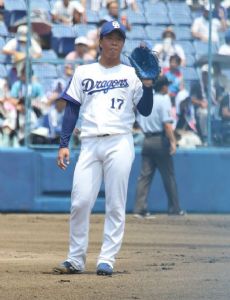 Yuya Yanagi