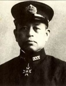 Kōsaku Aruga