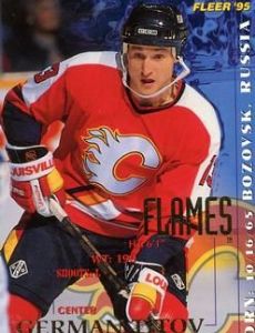 German Titov (ice hockey)