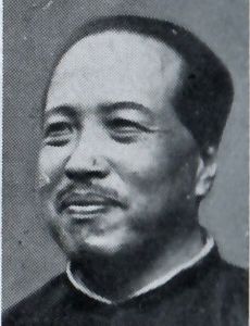 Zhang Ji (Republic of China)