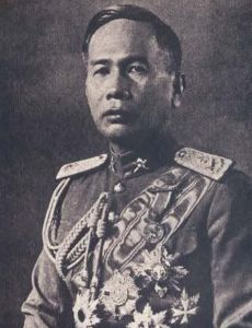 Plaek Pibulsonggram