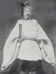 Prince Kuni Taka